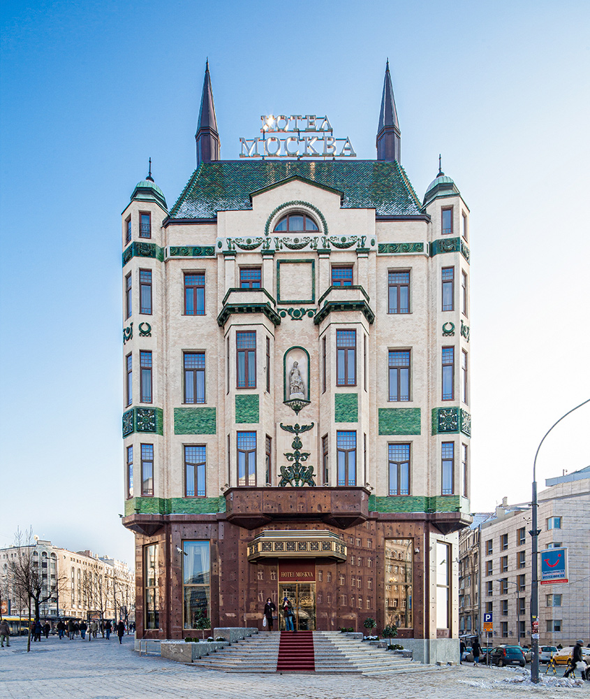 Hotel Moskwa in Belgrad