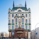 Hotel Moskwa in Belgrad