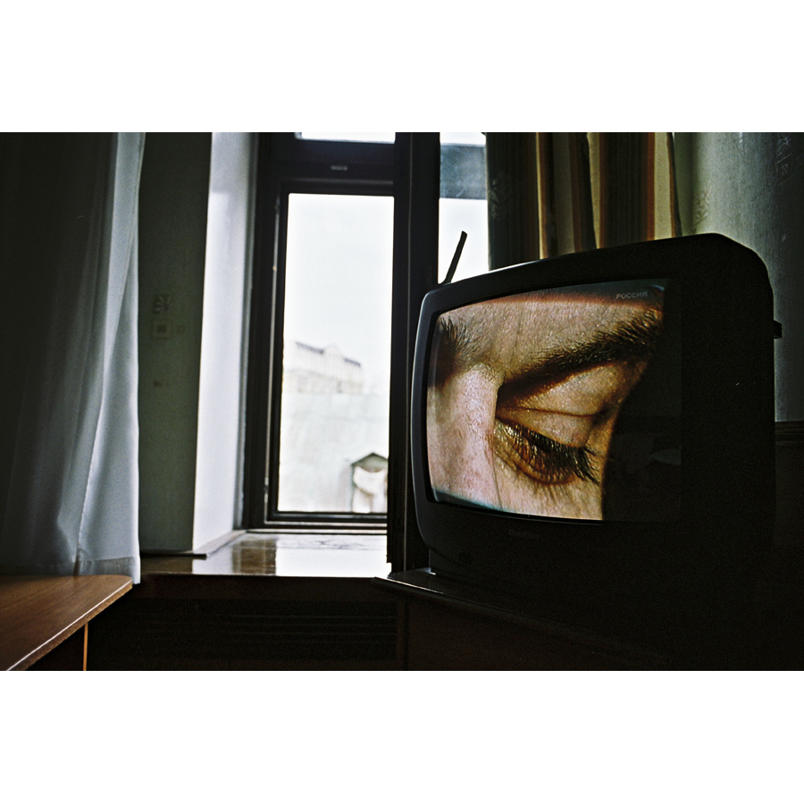 Hotel TV _ second eye