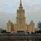 Hotel Ukraina