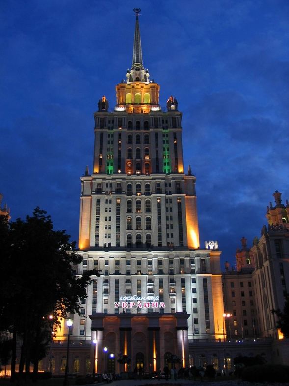 Hotel Ukraina by night
