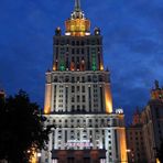 Hotel Ukraina by night