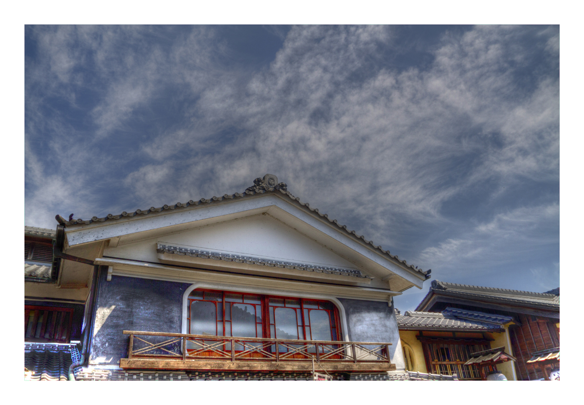 House and blue sky