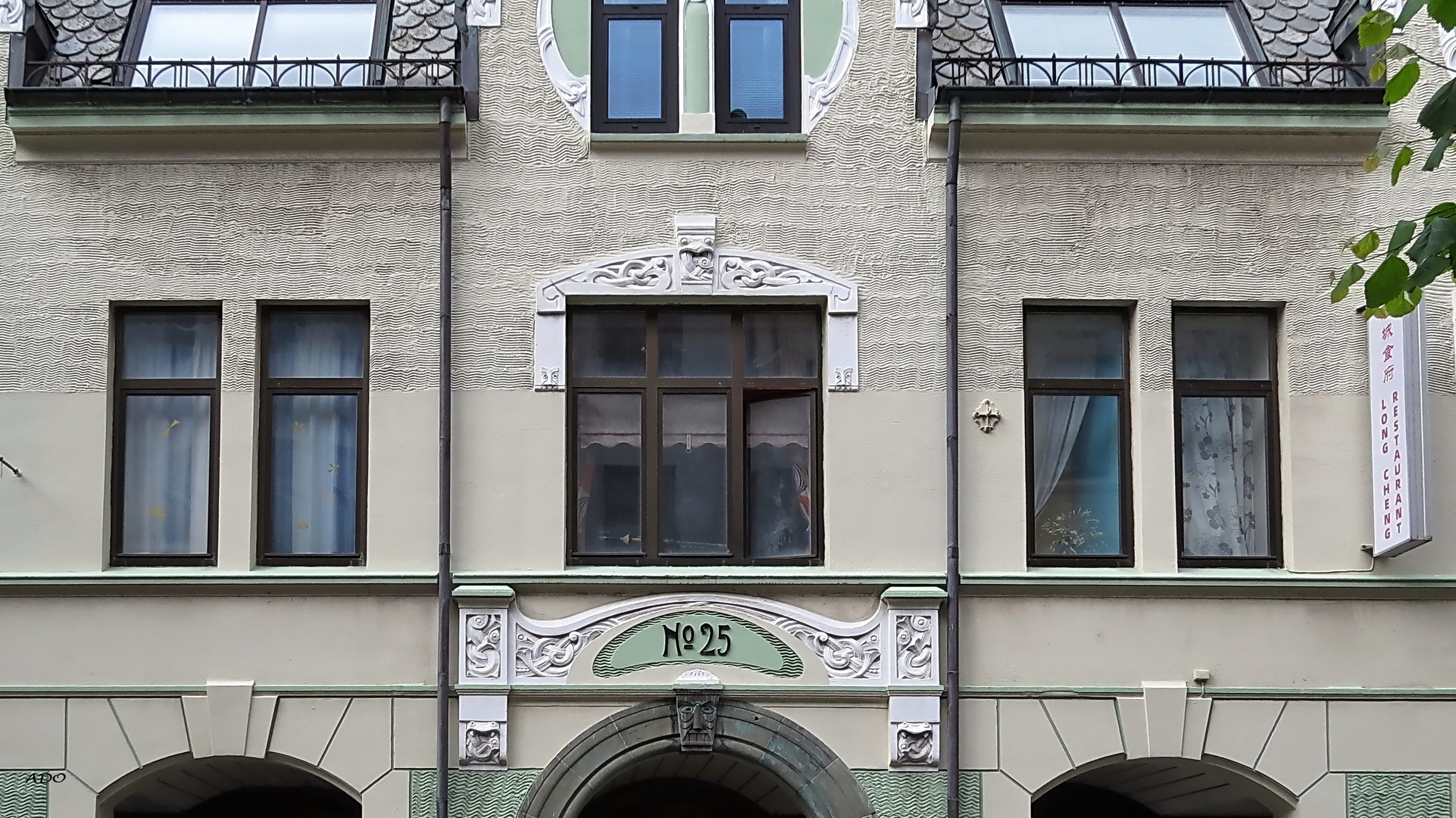 House No. 25