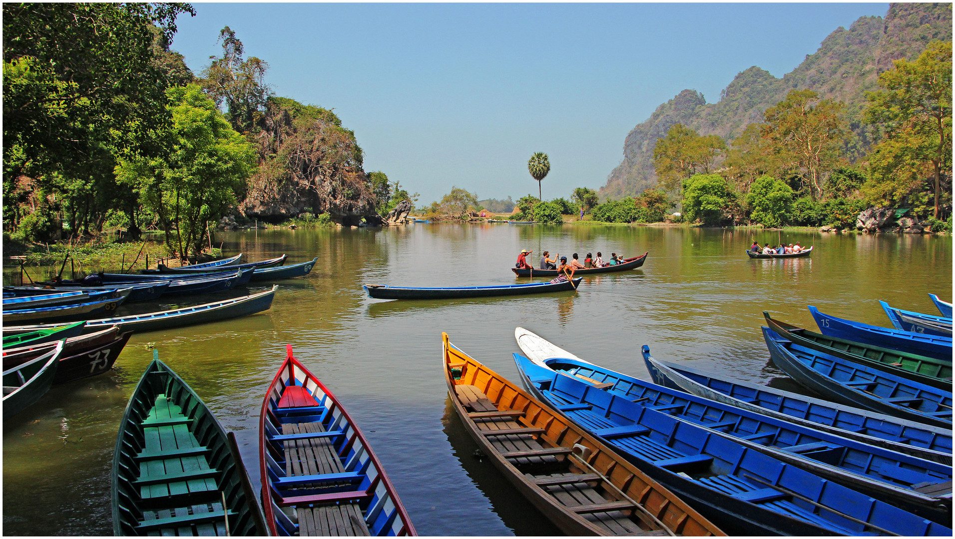 Hpa An 7