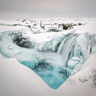 Hrafnabjargafoss Iceland