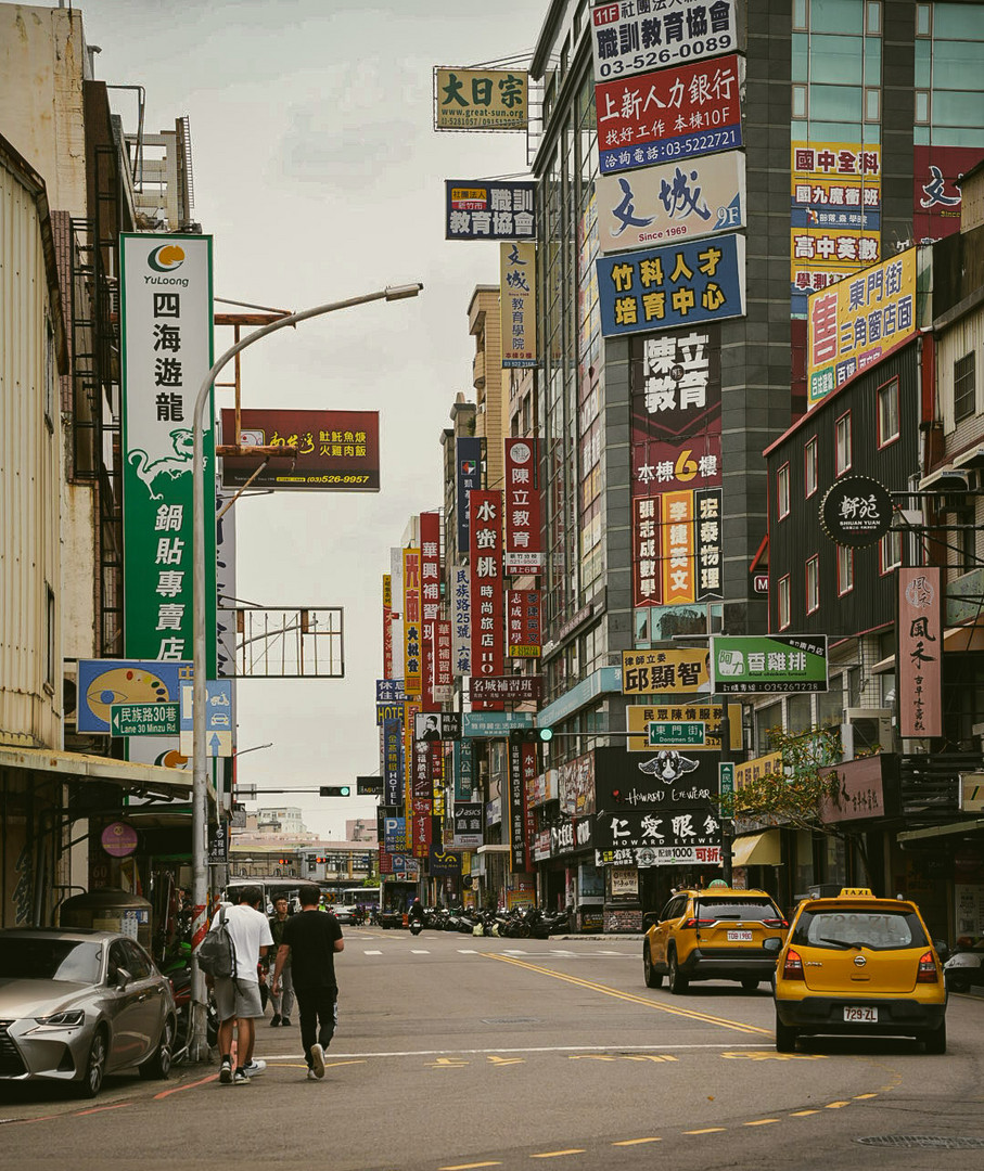 Hsinchu - eine Straßenszene 