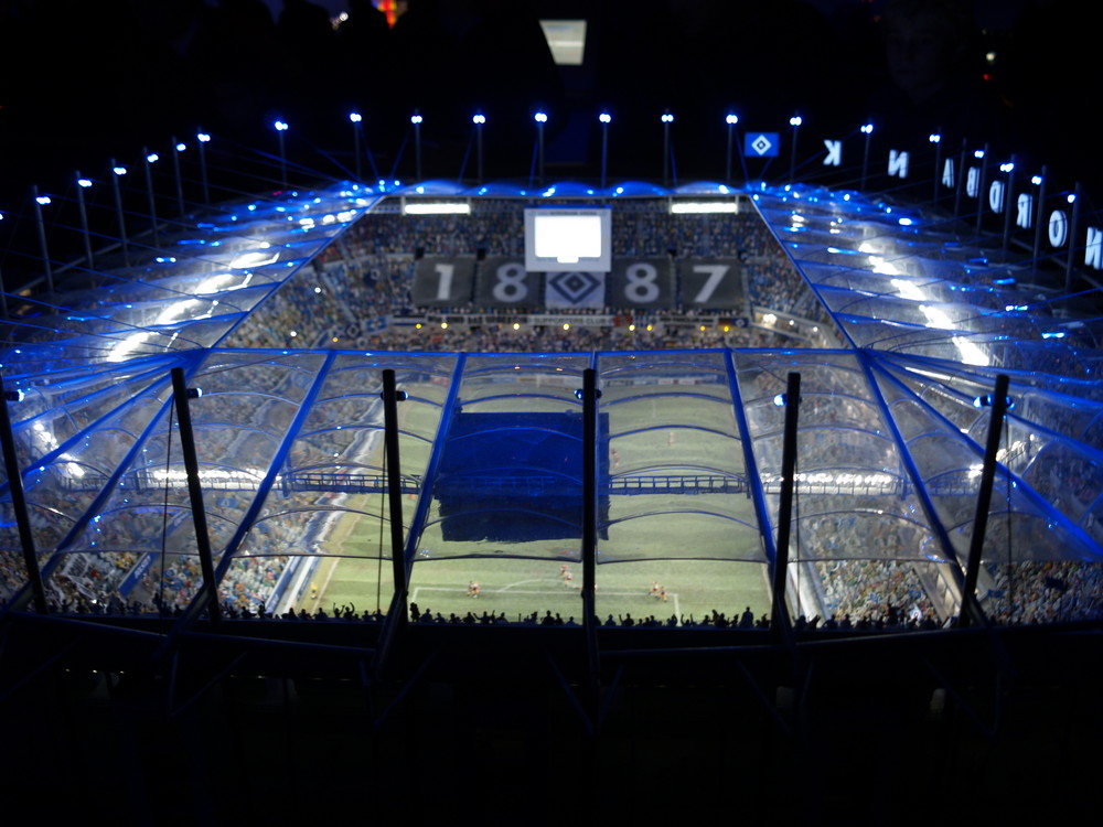 HSV Nordbank Arena