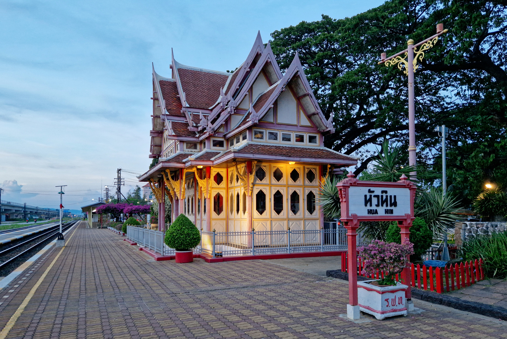 Hua Hin - Königlicher Wartesaal