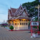 Hua Hin - Königlicher Wartesaal