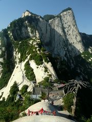 Hua Shan.