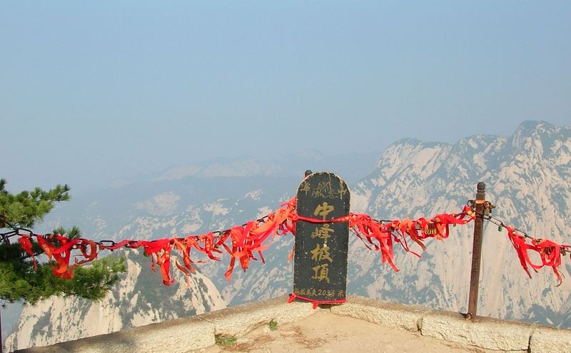 Hua Shan West Vorgipfel 2033m ü.NN