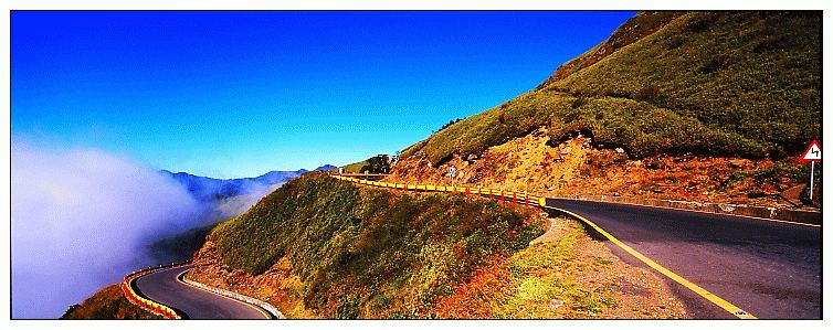 Hualien Landscape