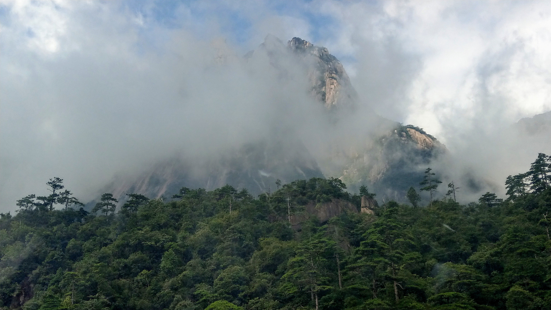 Huang Shan-Berg im Gelben Gebirge