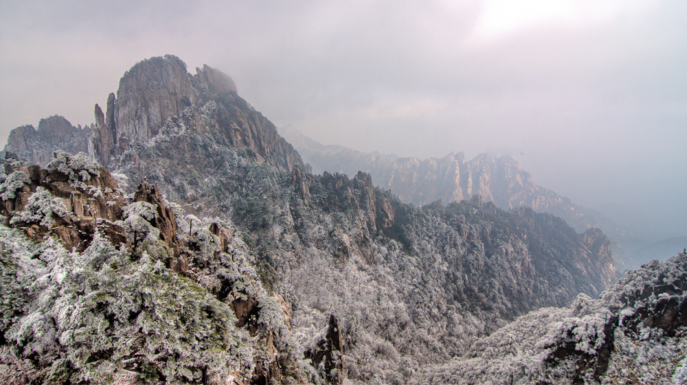 Huang Shan - Nebelgebirge