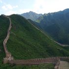 Huanghuacheng Great Wall in Summer