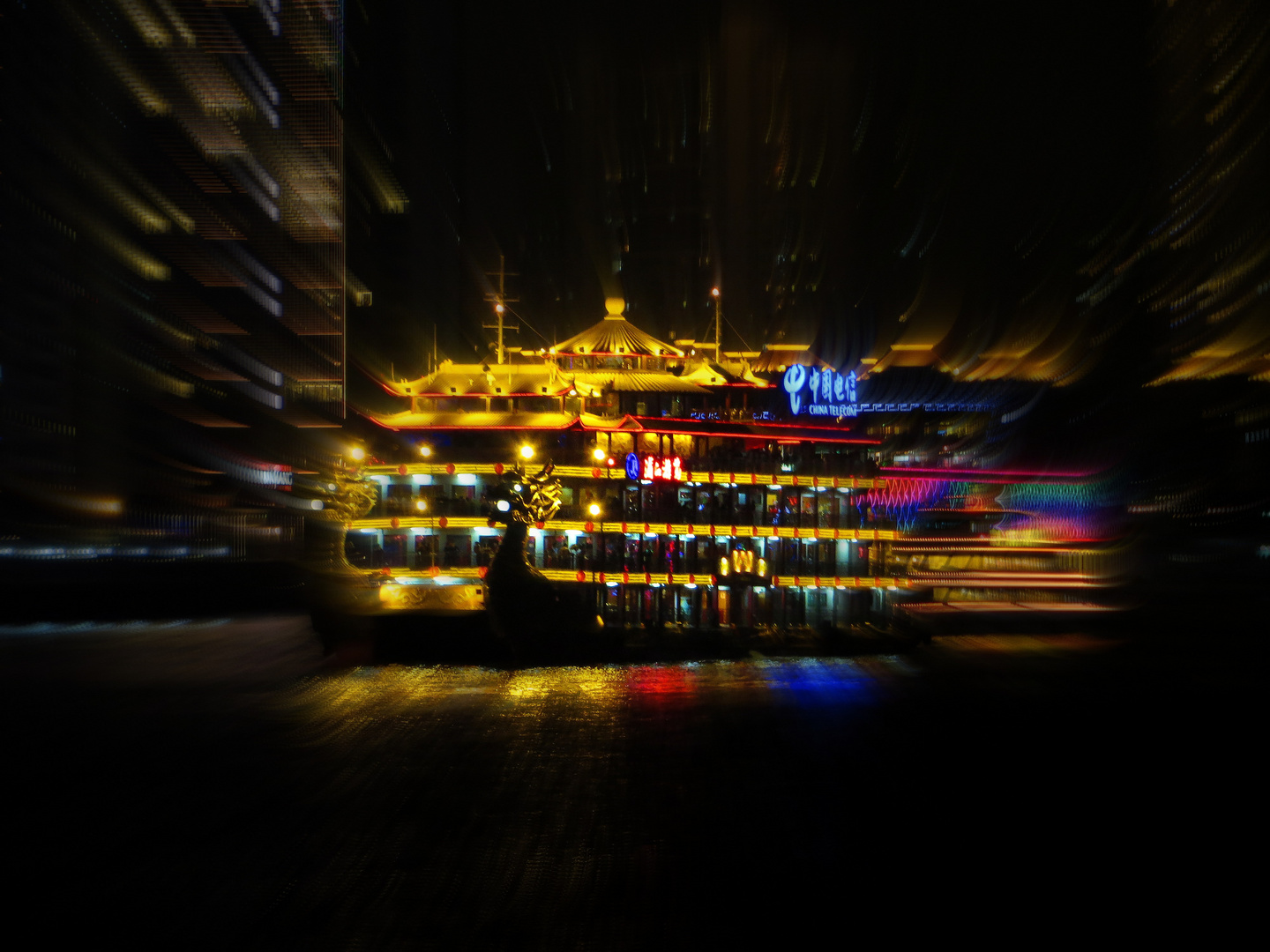 Huangpu Jiang River at the Bund in Shanghai by night