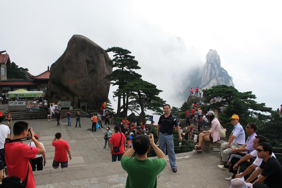 Huangshan 001