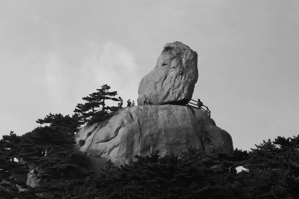 Huangshan 004