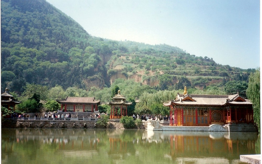 HUAQUINGCHI