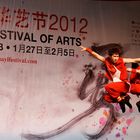 Huayi - Chinese Festival of Arts 2012