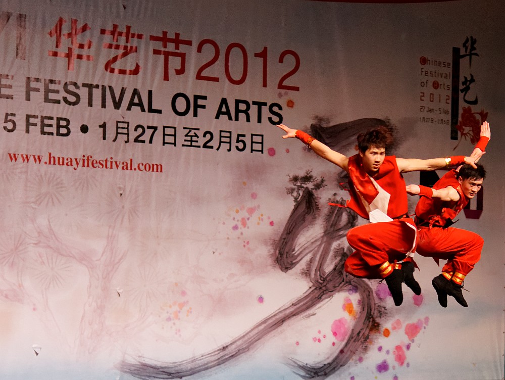 Huayi - Chinese Festival of Arts 2012