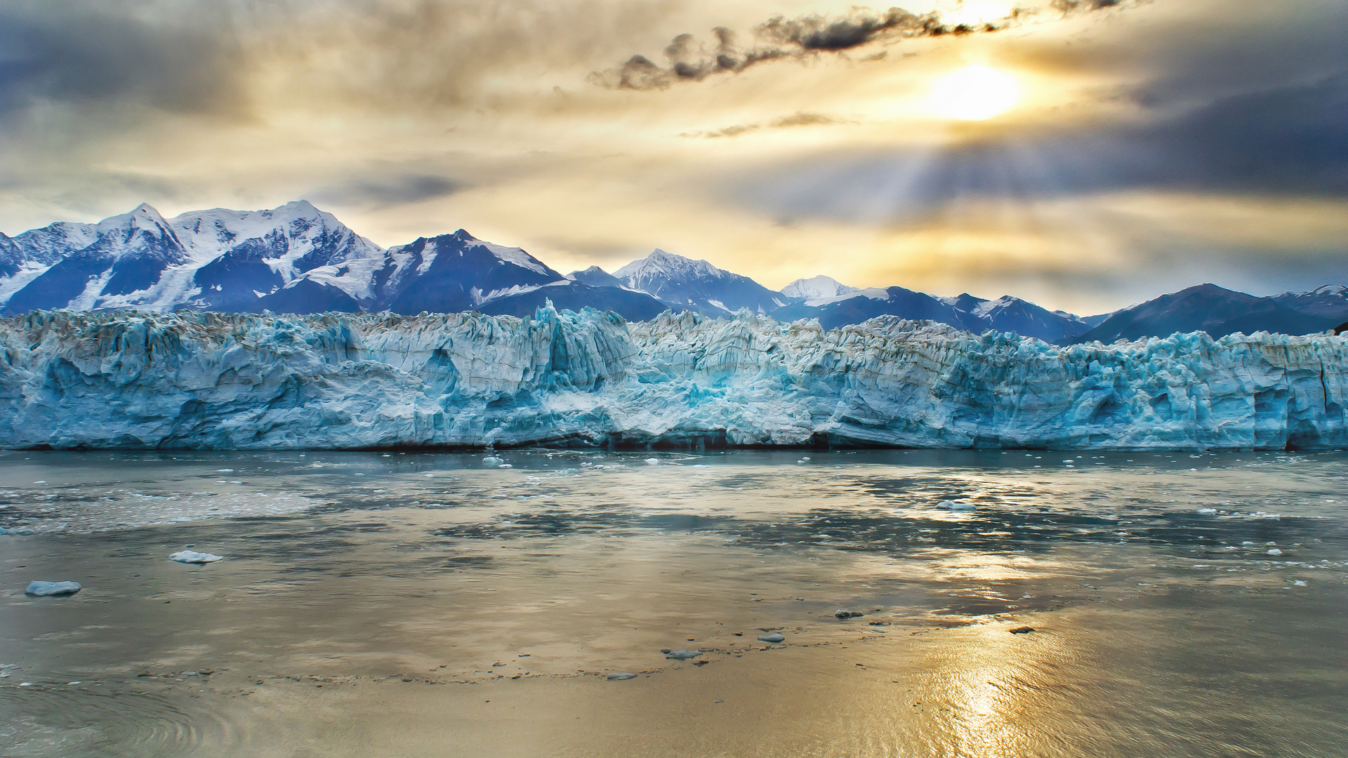 Hubbard Glacier Alaska