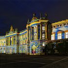 HUMBOLDT UNIVERSITAET