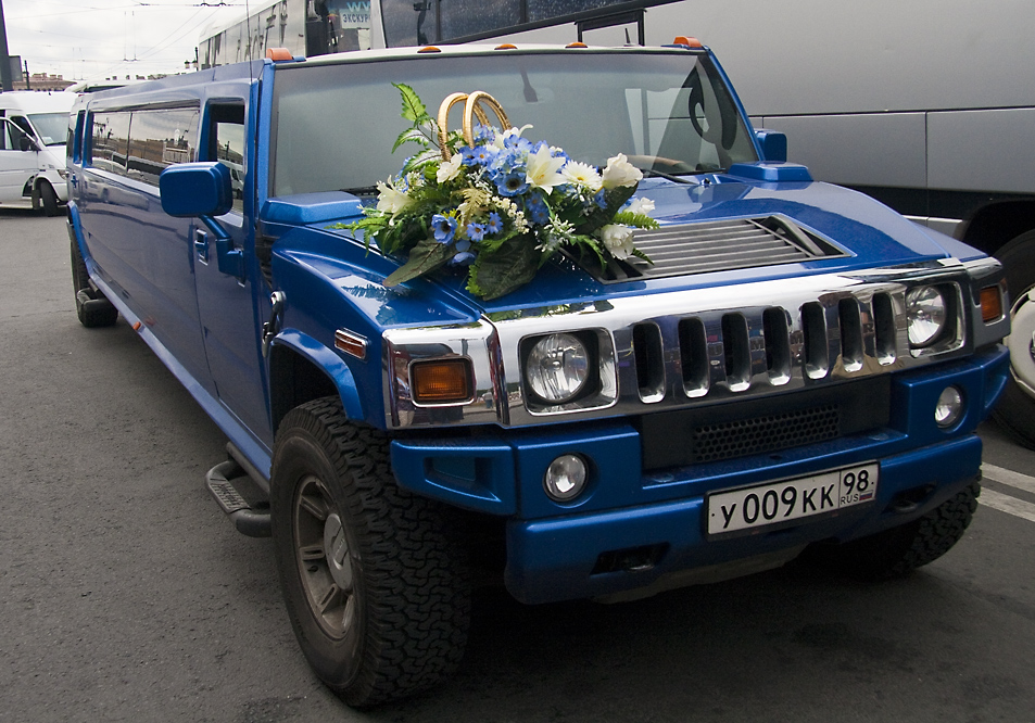 Hummer II