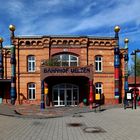 Hundertwasserbahnhof Uelzen