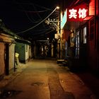 Hutong