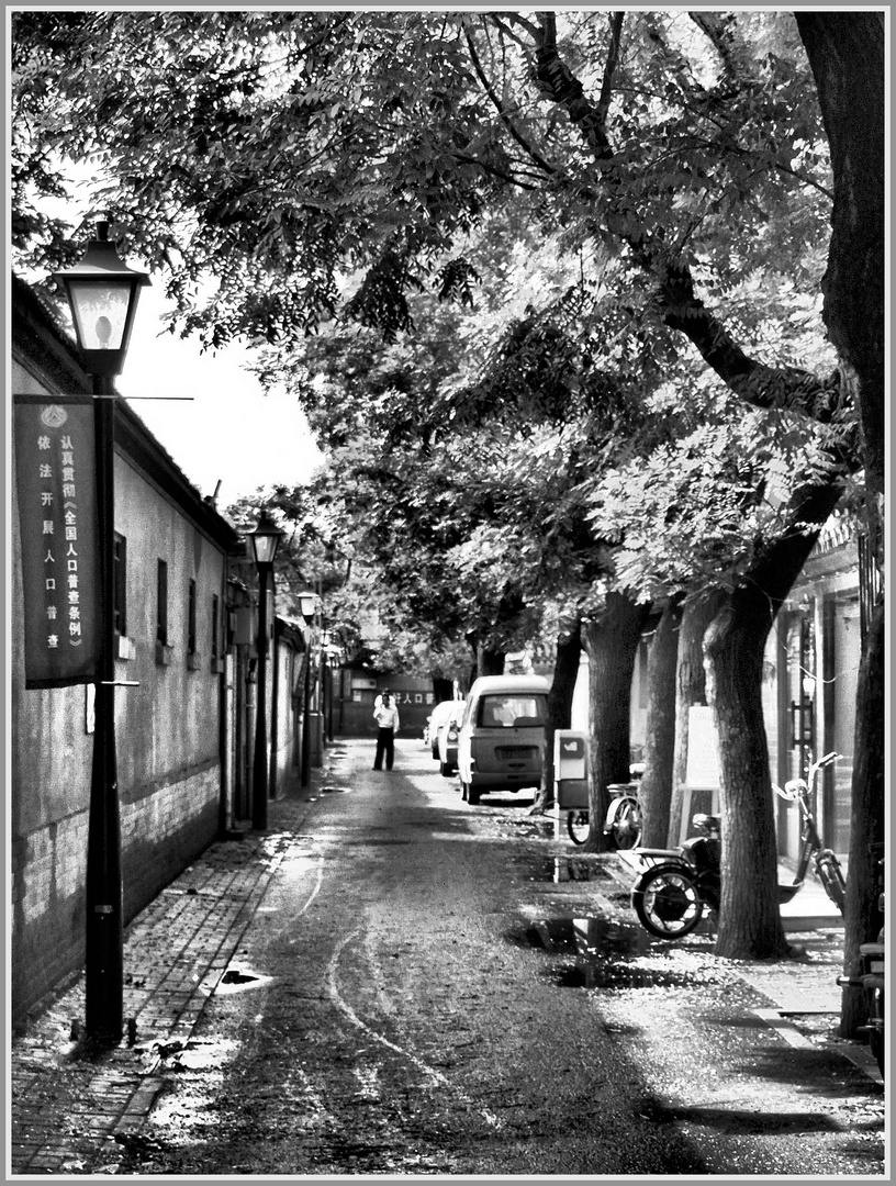 Hutong. 2