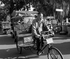 Hutong (2)