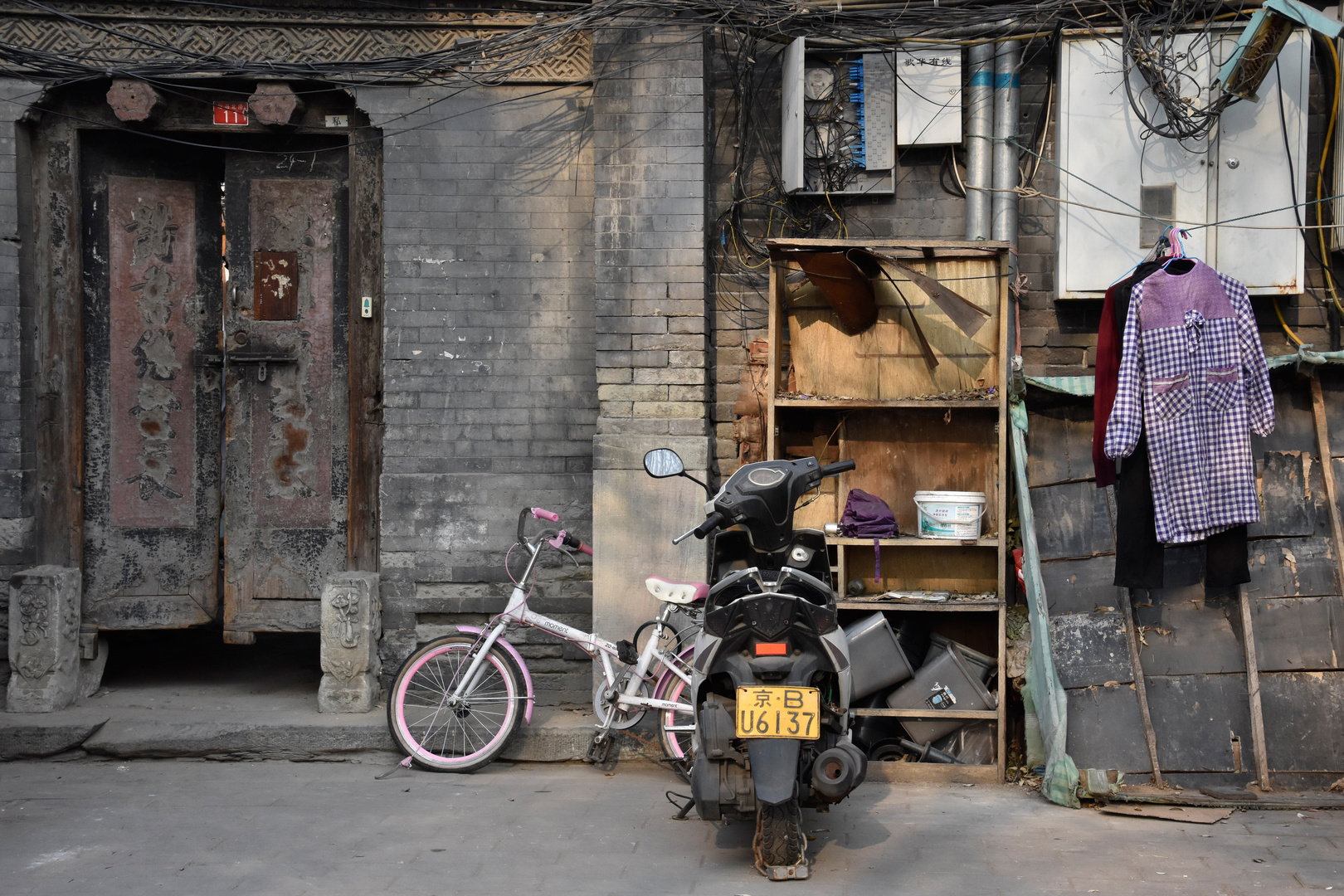 Hutong