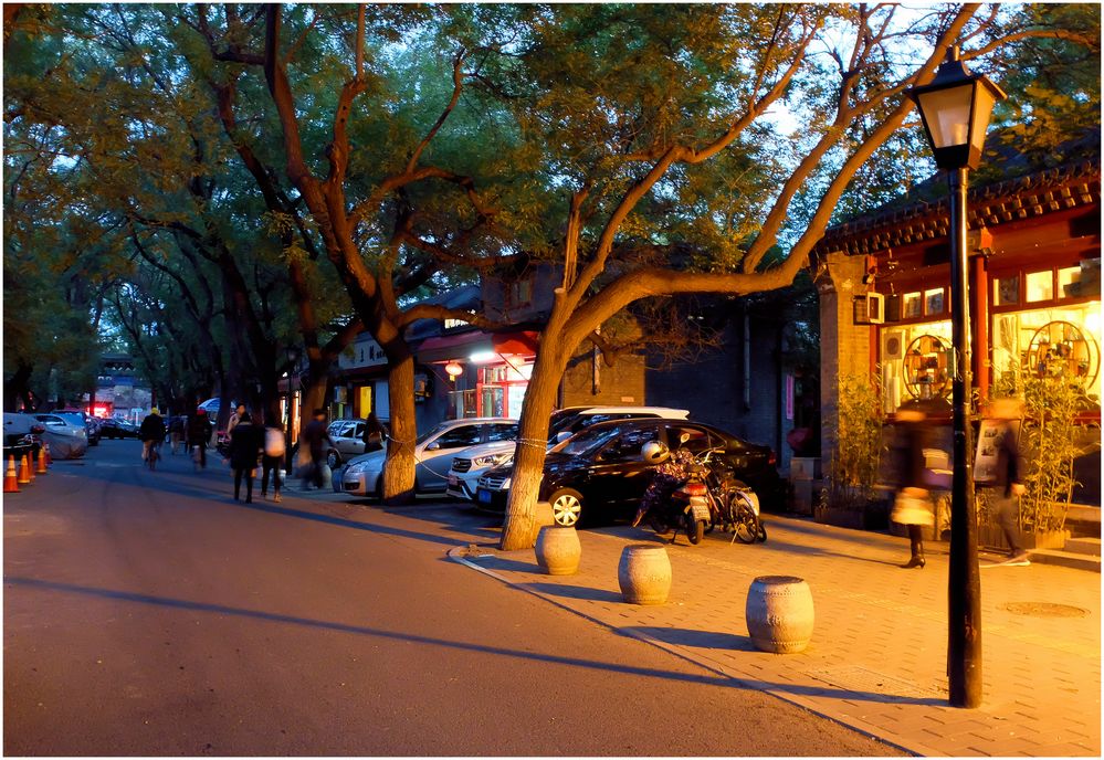 Hutong à Pékin