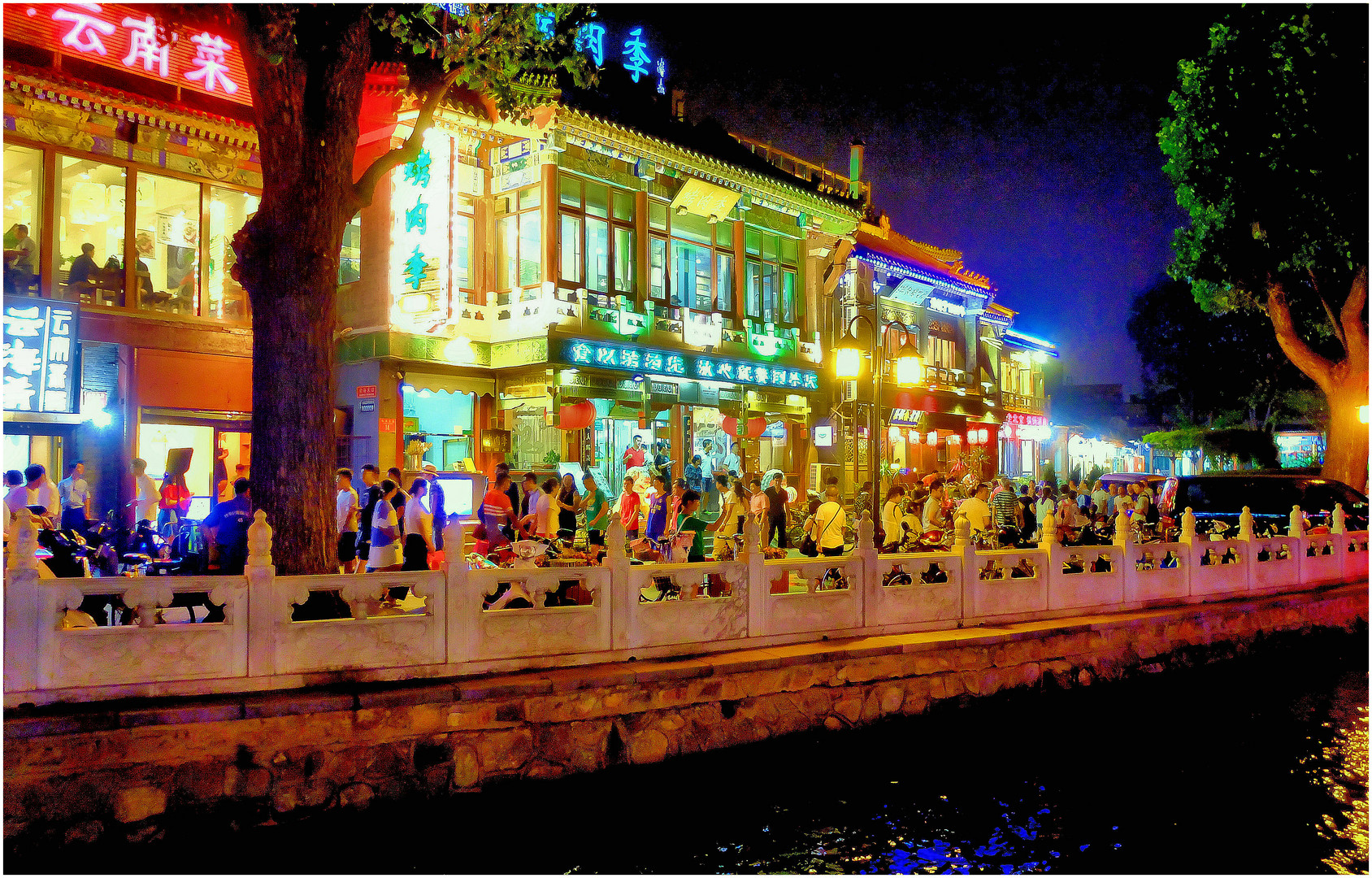 Hutong by night