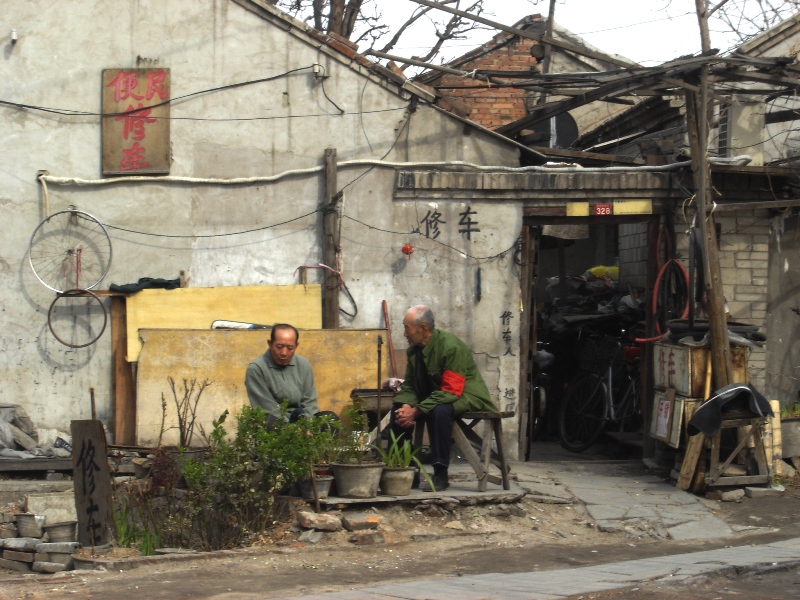 Hutong in der Nähe des Trommel- und des Glockenturms