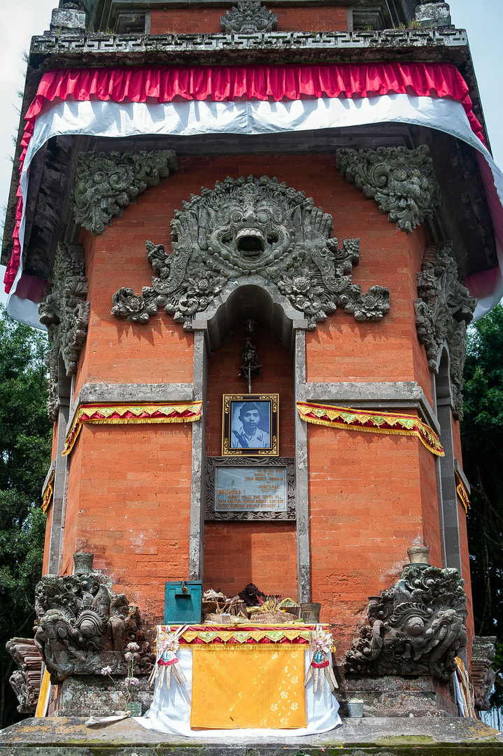 I Gusti Ngurah Rai Memorial