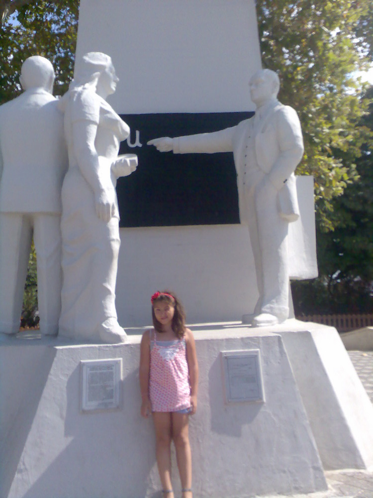 I love ATATURK