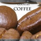 I Love Country Coffee