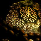 I Love Islam #2 - Koran