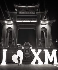 I love Xiamen (XM).