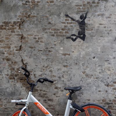 I wanna break free………..