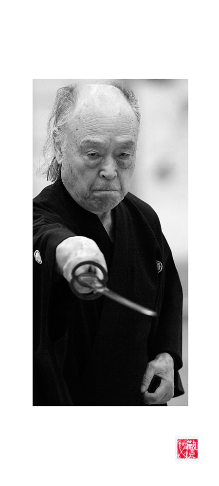 Iaido - ganz da sein