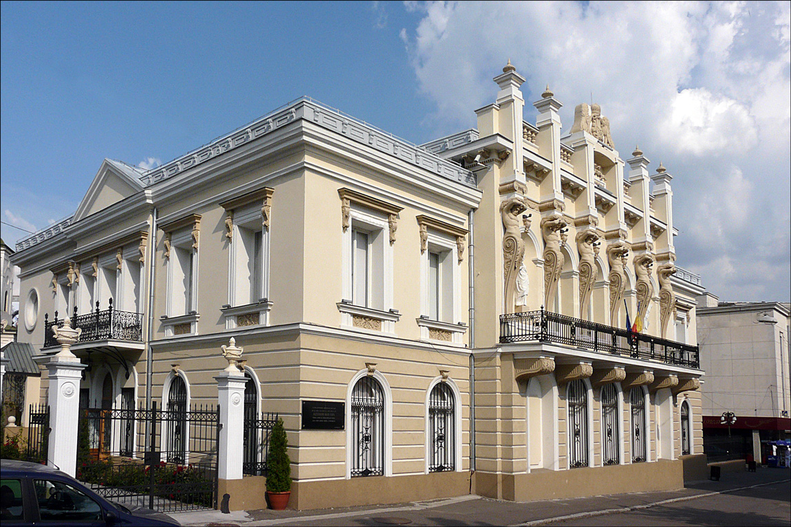 Iasi - Musée Al. Ioan Cuza