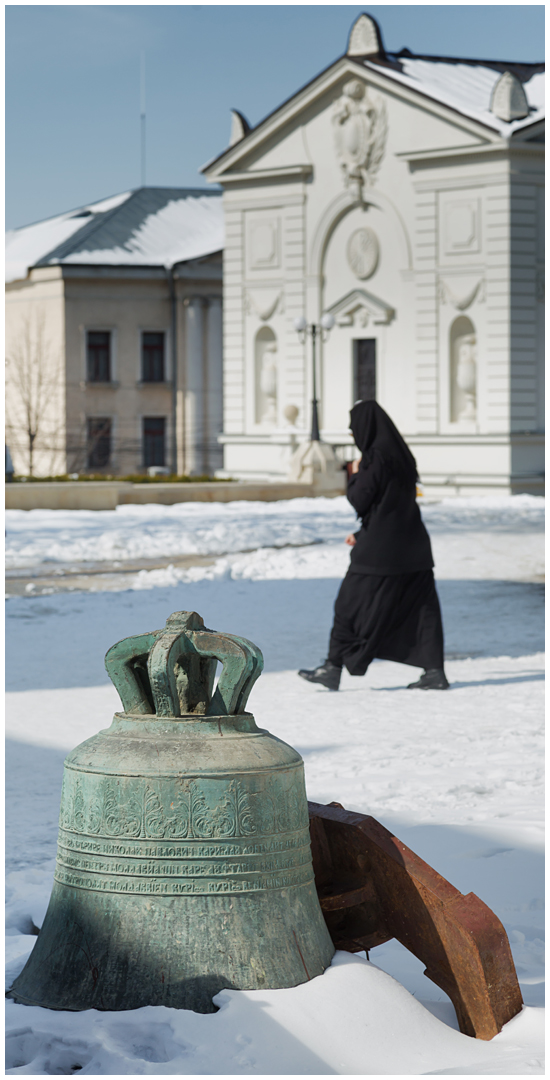 Iasi XIV