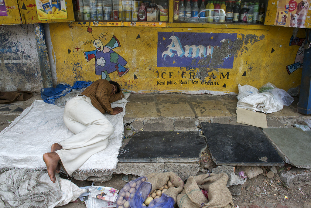 Ice Cream Dreams