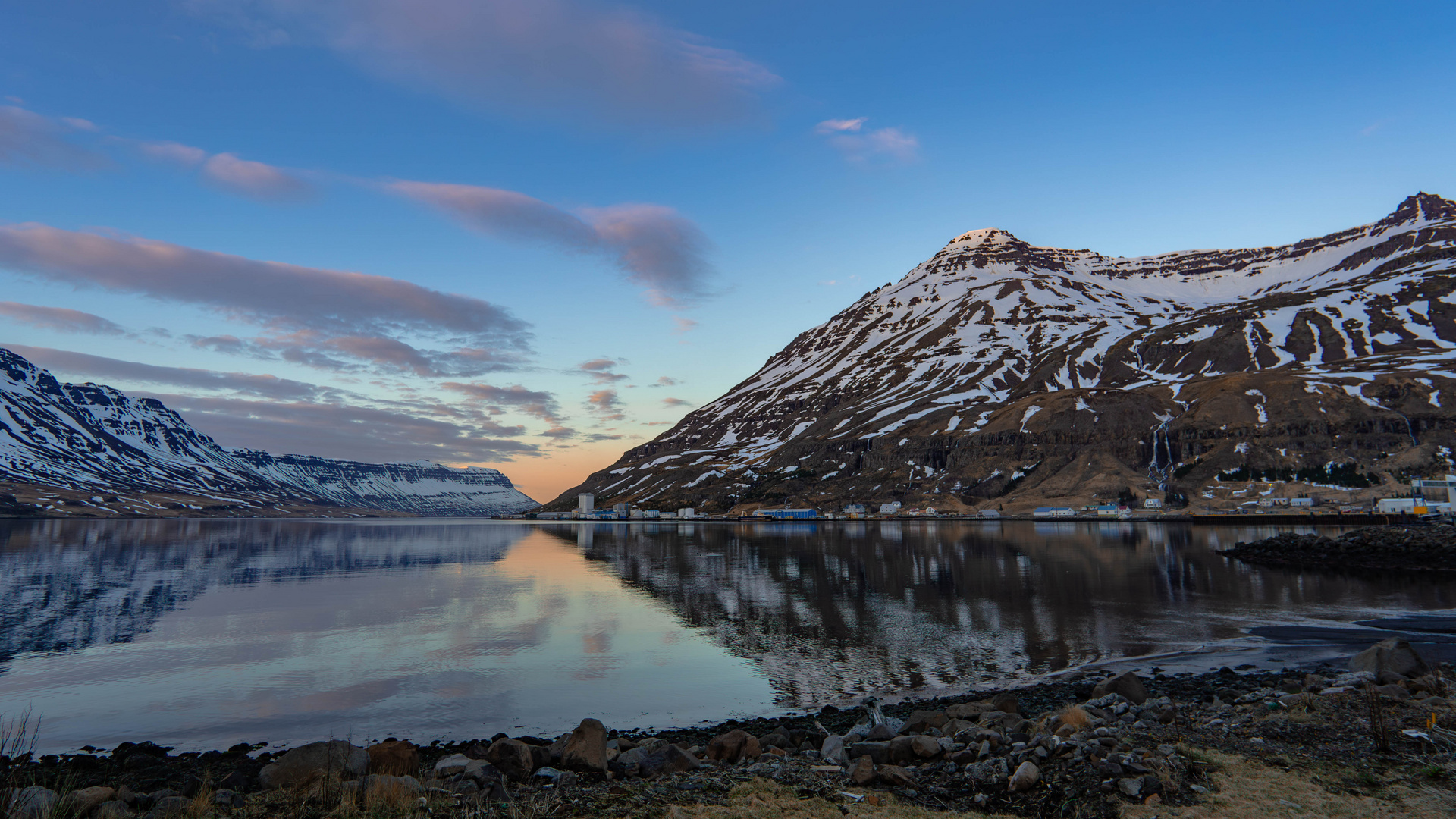 Iceland Roadtrip