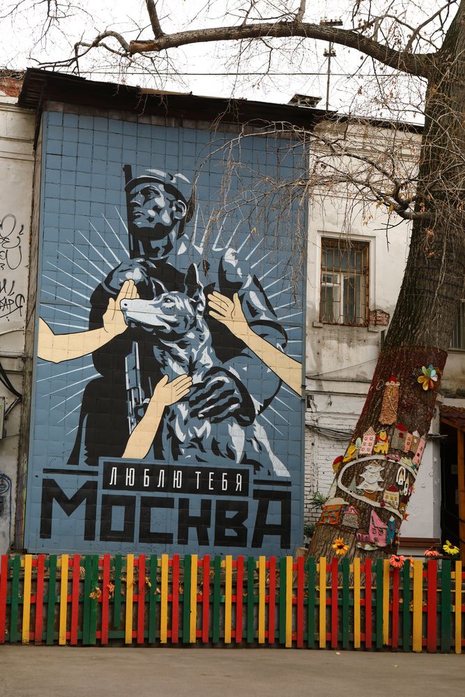 Ich liebe dich Moskau Foto & Bild | europe, eastern europe ...