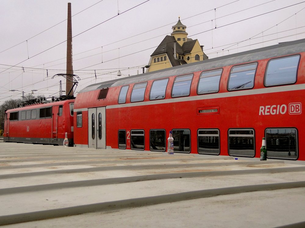 Ich war es nicht [Bahnraum Augsburg]